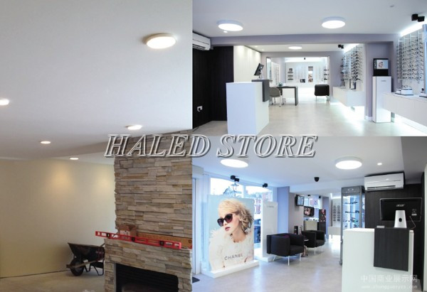 Ứng dụng chiếu sáng của đèn LED ốp trần HLDAOT1-24 CUT