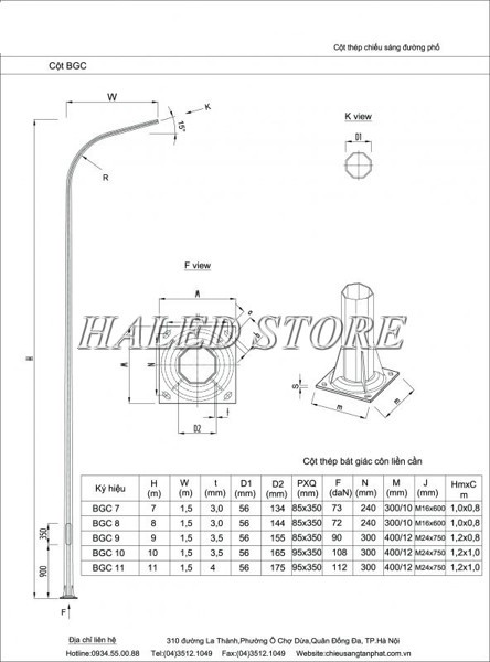 Kích thước cột đèn 7M