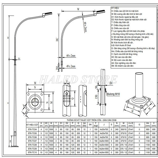 Bản vẽ cột đèn chiếu sáng đường phố