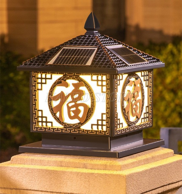 Đèn trụ cổng năng lượng mặt trời màu vàng