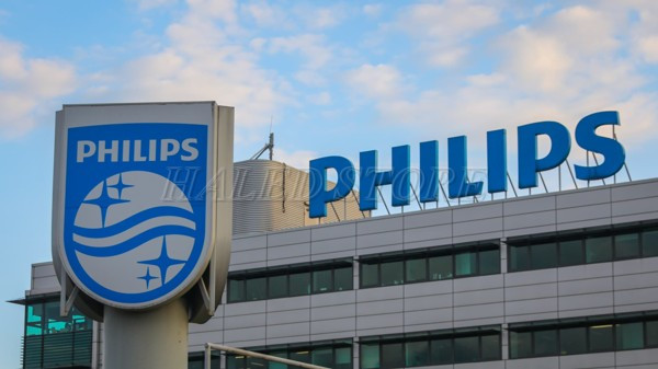 Tập đoàn Philips