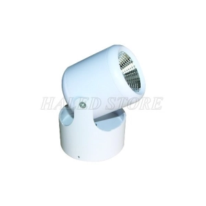 den-led-roi-ray-hldh-dib0071-7
