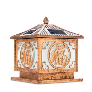 den-cong-rao-3-mau-sang-remote-40x40