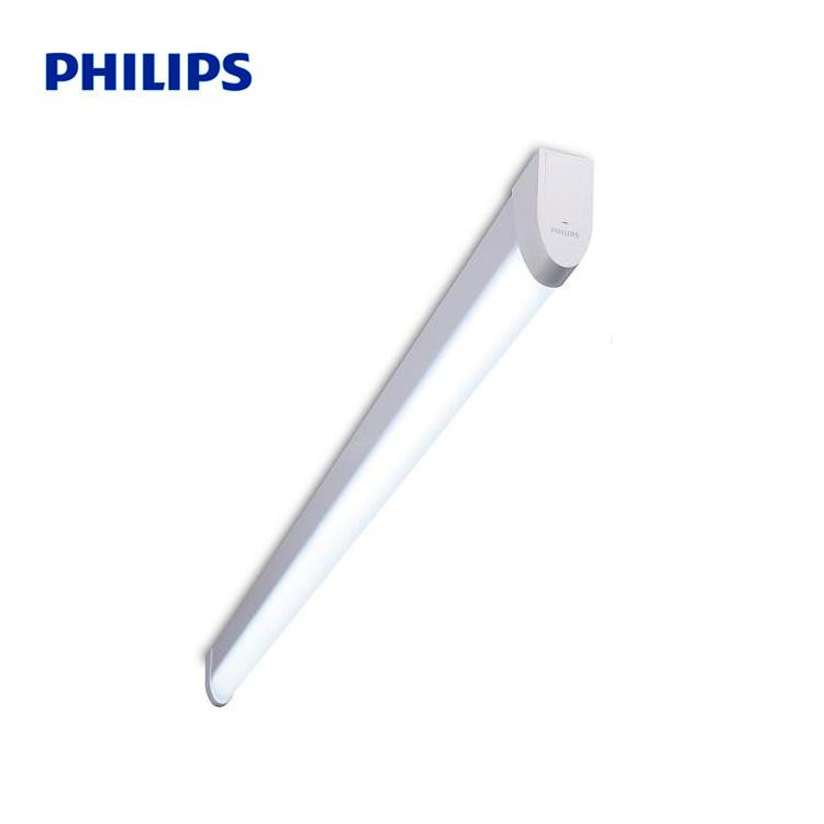 den-phong-sach-philips-2