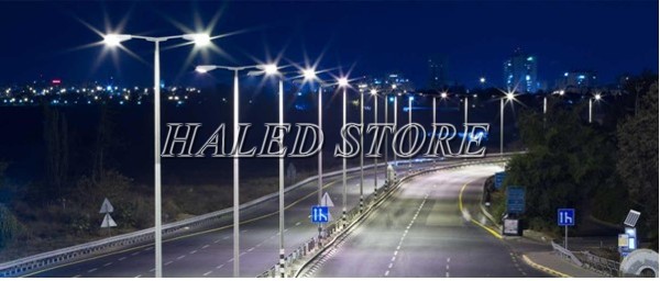 Chiếu sáng đường phố